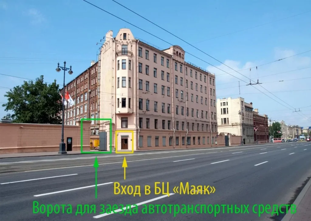 БЦ маяк.jpg БЦ маяк.jpg