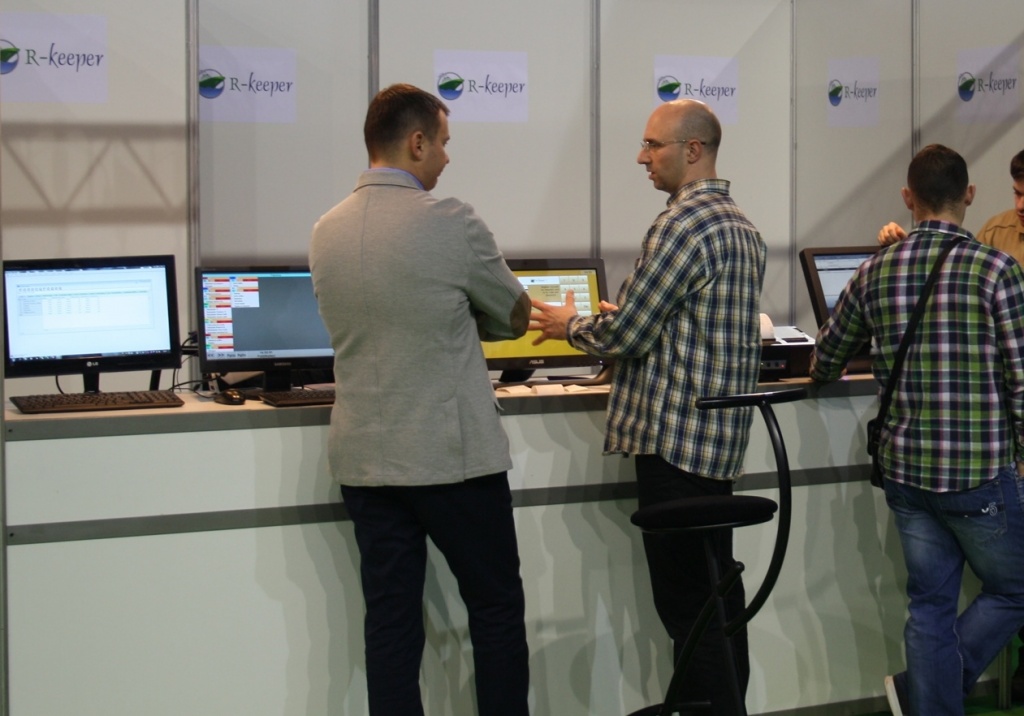 HORECA 2015 в Сербии HORECA 2015.jpg