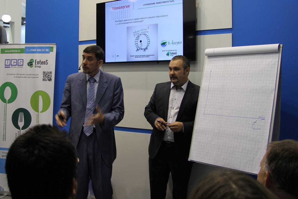 ПИР ЭКСПО-2014 pir_expo2014_6.jpg