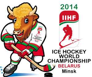 Чемпионат мира по хоккею в Минске iihf_minsk_2014.jpg