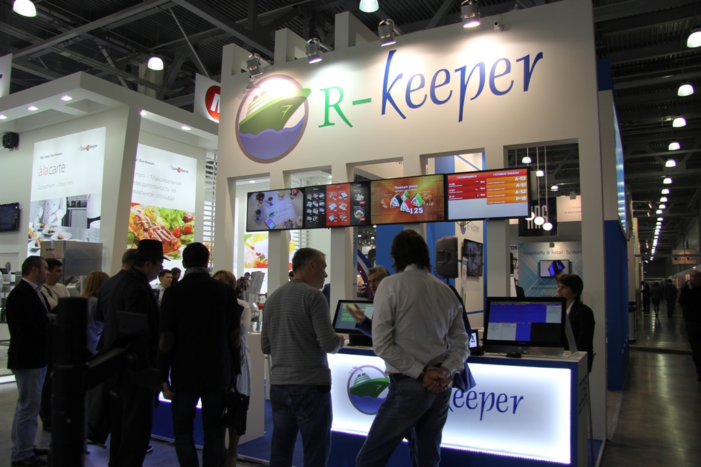 pirExpo2015 pirExpo2015_priglashaem.jpg