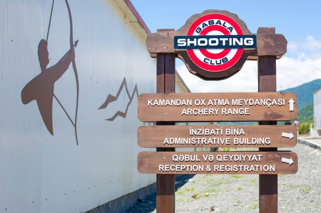 Gabala Shooting Club gabala.jpg