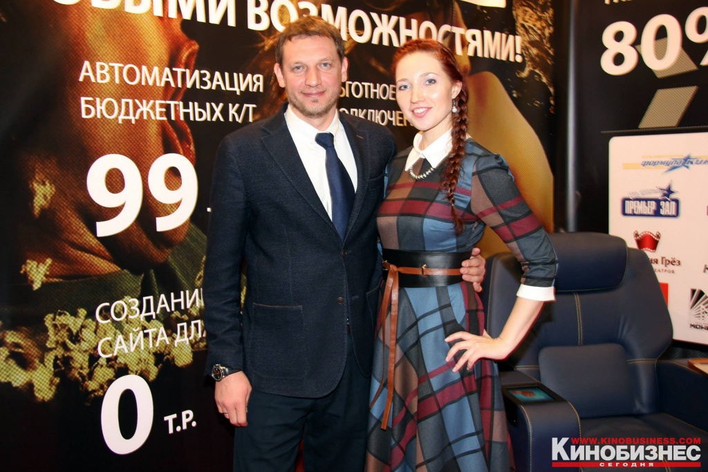 UCS на Кинорынке kinorynok_2014.jpg