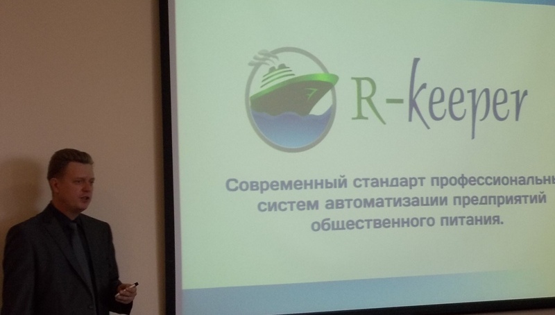 Семинар Компании Соттос 31-10-13-Omsk.jpg