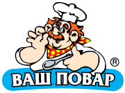 Ваш повар vash_povar.jpg