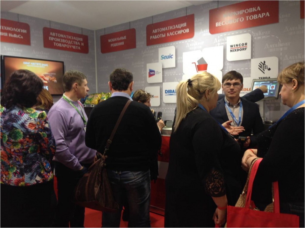 Технологии R-Keeper на выставке METRO EXPO 2015 r-keeper_metro2015_2.jpg