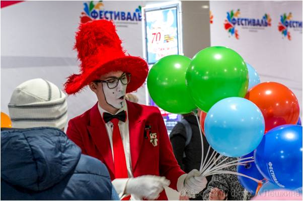 ТРЦ Фестиваль trc_festival1.jpg