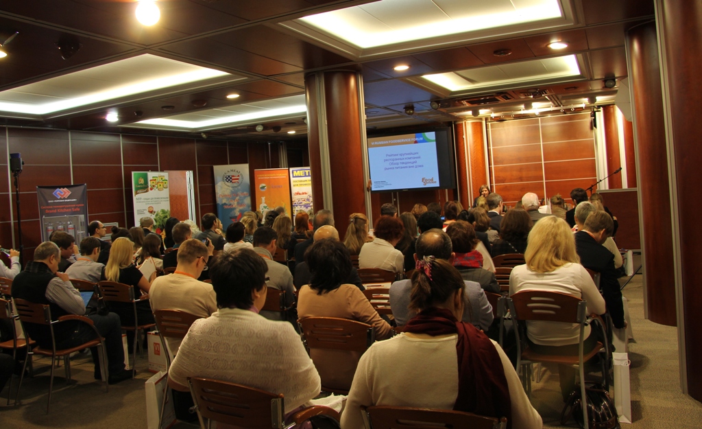 VI Russian FoodService Forum FoodService.jpg