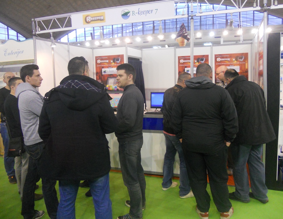 IFT EXPO BELGRADE serbia.jpg