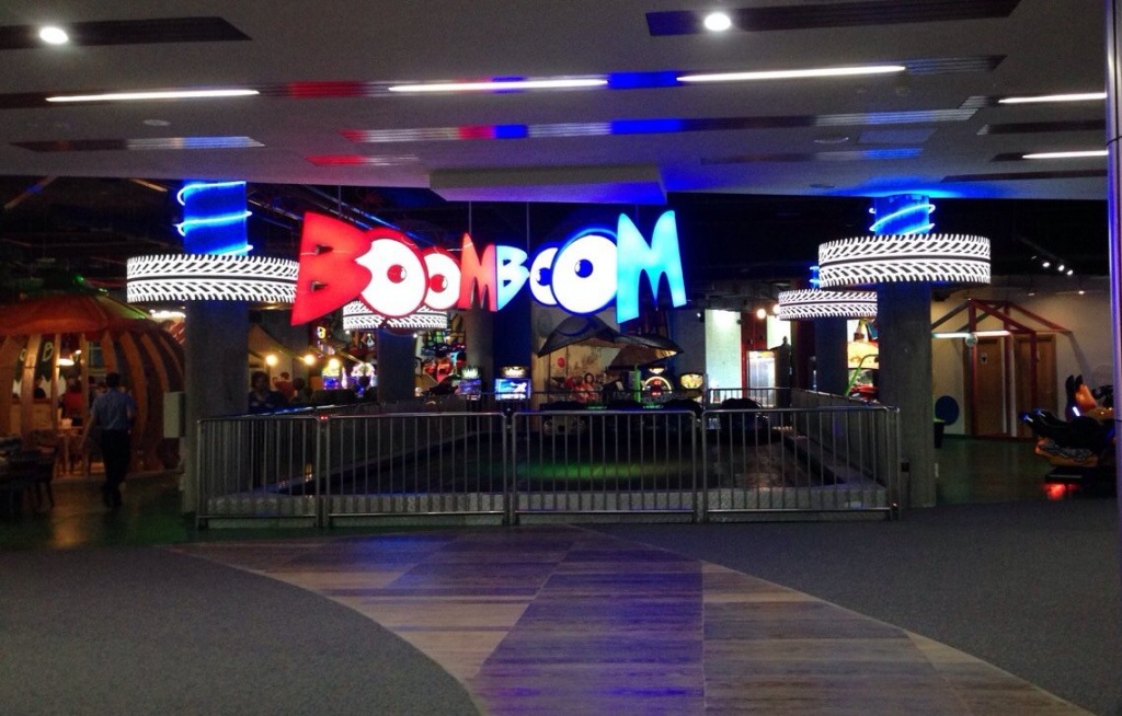 R-Keeper в Тбилиси boom-boom.jpg