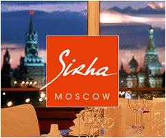 Sirha Moscow