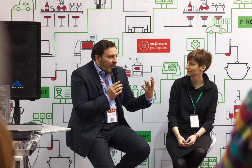 PIR_EXPO_2016 PIR_EXPO_2016__6.jpg