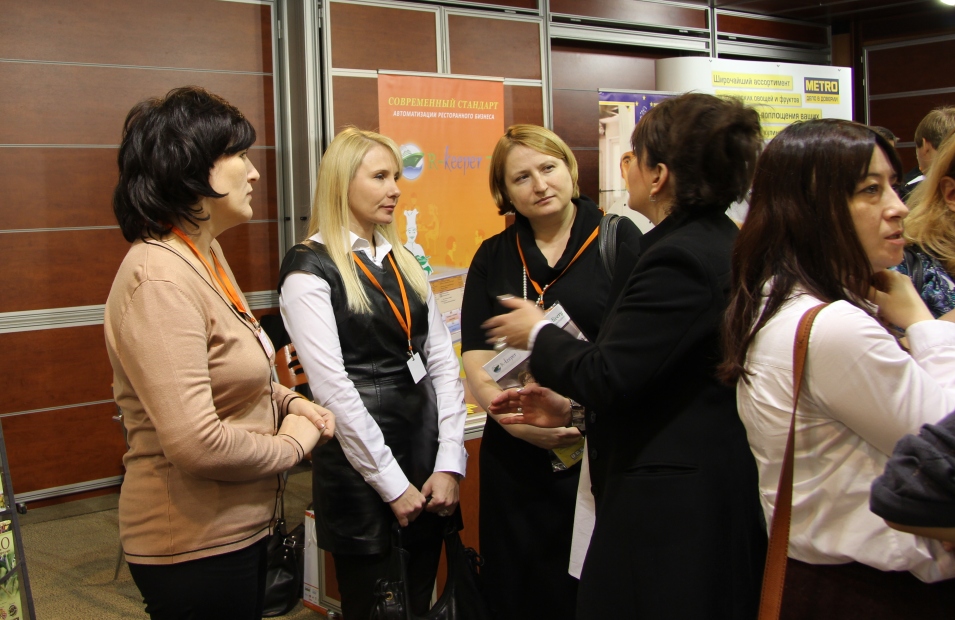 VI Russian FoodService Forum FoodService5.jpg
