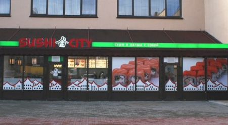 Sushi-City