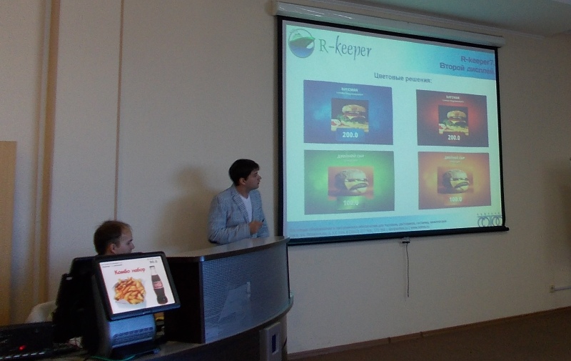 Семинар Компании Соттос 31-10-13-Omsk2.jpg