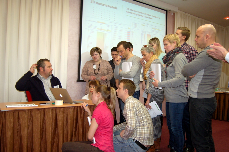 Семинар в Ижевске seminar_igevsk_2.jpg