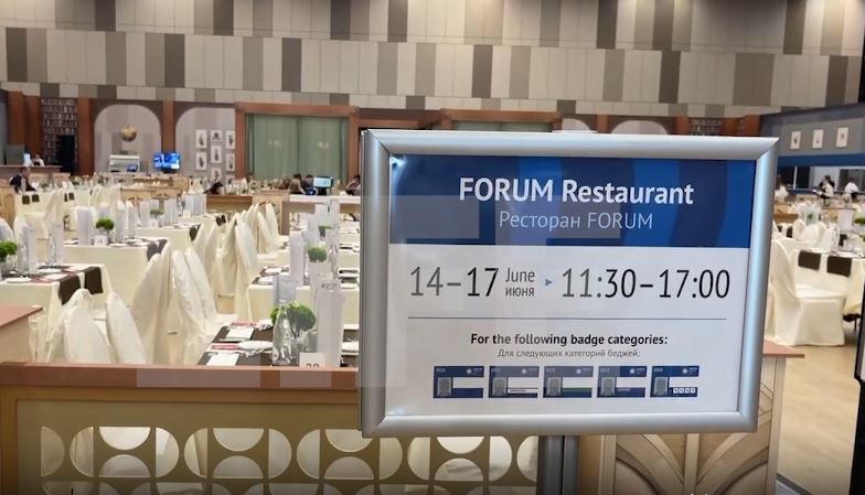 Фото ресторана на ПМЭФ2025