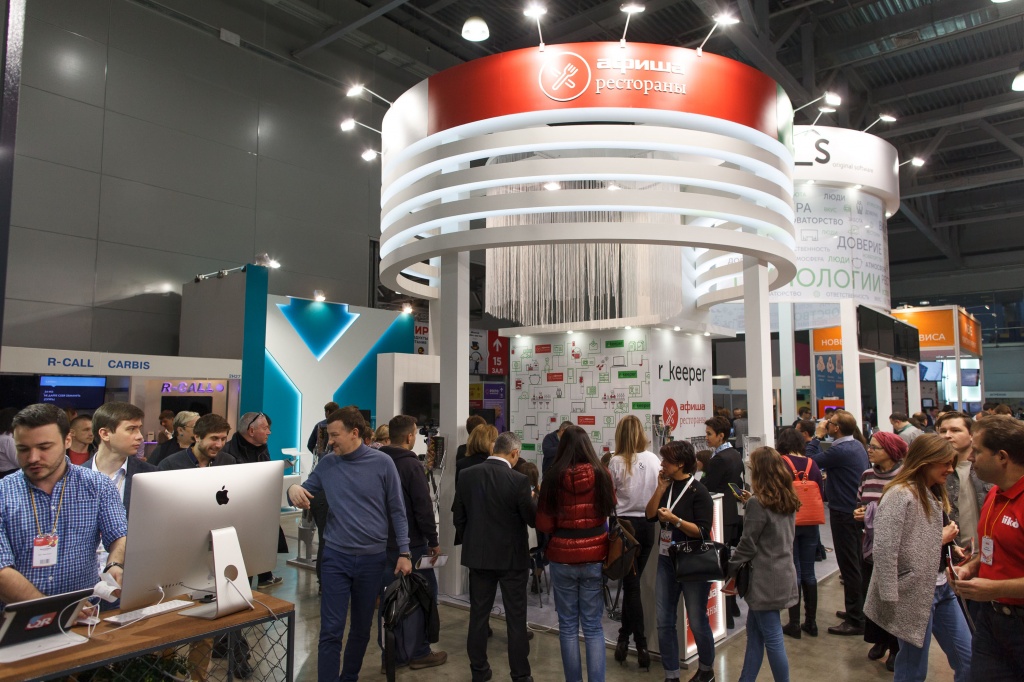 PIR_EXPO_2016 PIR_EXPO_2016__5.jpg