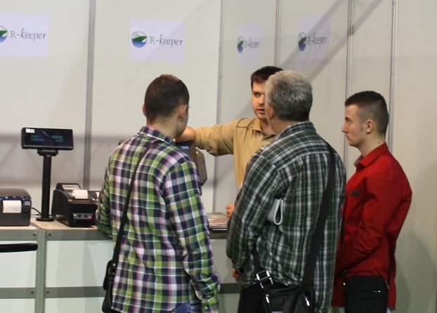 HORECA 2015 в Сербии HORECA2015_1.jpg