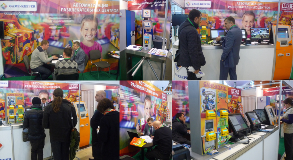 EAAPA 2013 EAAPA 2013