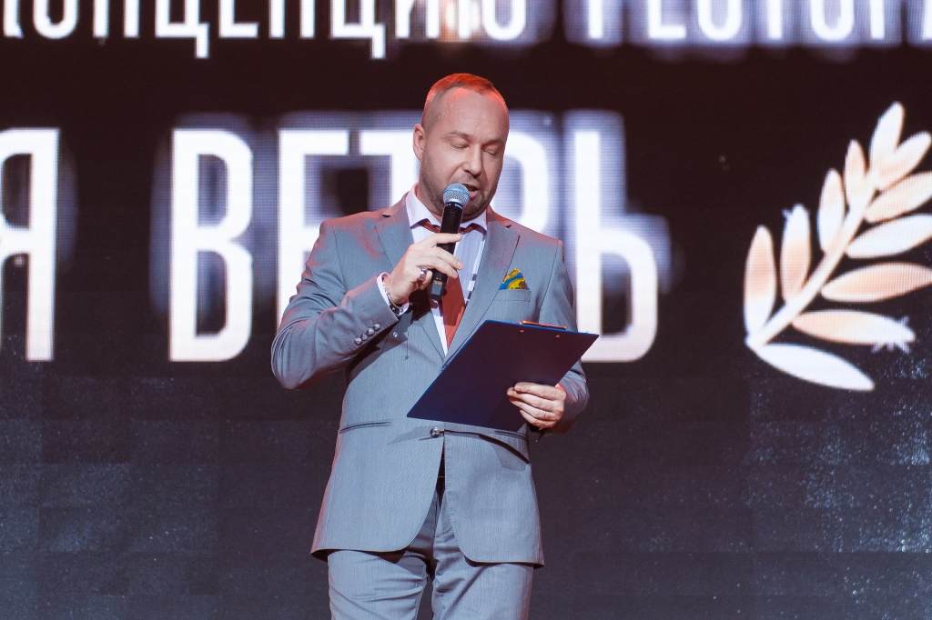 Пальмовая ветвь palpovaya_vetv.jpg