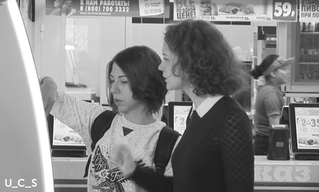 Новая версия Киоска самообслуживания в R-Keeper novaya_vercia_kiosk.jpg