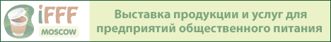 IFFF moscow 2015 d80dd7d7da37a9ed512d1448ef41acc5.gif