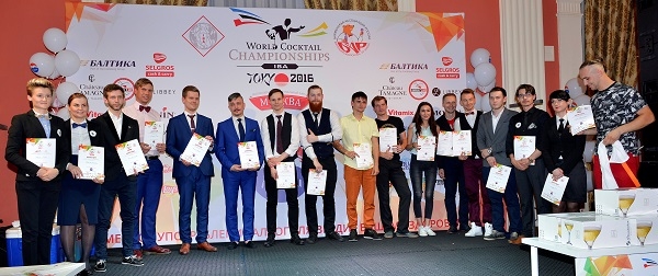 Всероссийский национальный финал Чемпионата Мира World Cocktail Championship 2016 vserossiyskiy_final_chempionata_barmenov.jpg