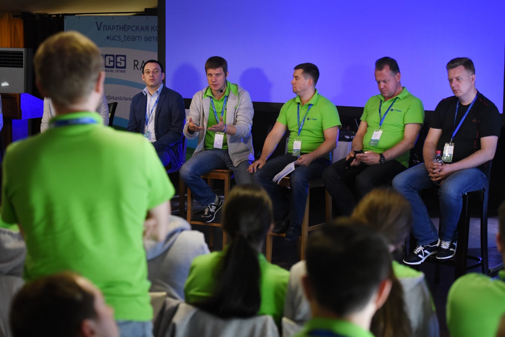 V Партнерская конференция UCS V_konferencia_ucs2.jpg
