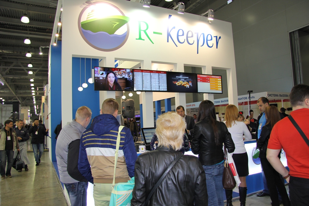 ПИР ЭКСПО-2014 pir_expo2014.jpg