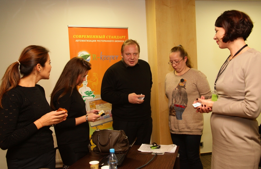 Ресторанный практикум practicum1.jpg