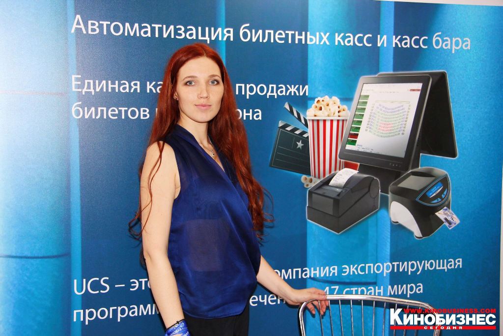 Кинорынок kinorynok99.jpg