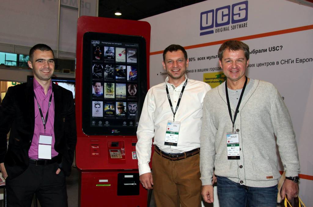 Кино ЭКСПО-2014 kino_expo-2014_1.jpg