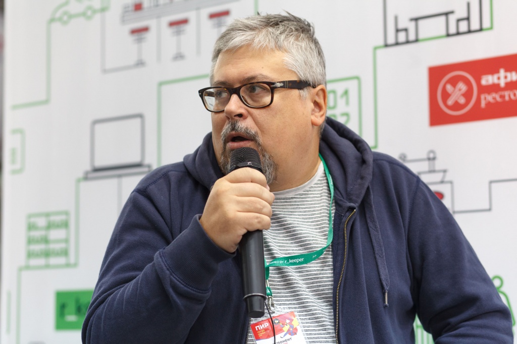 PIR_EXPO_2016 PIR_EXPO_2016__7.jpg