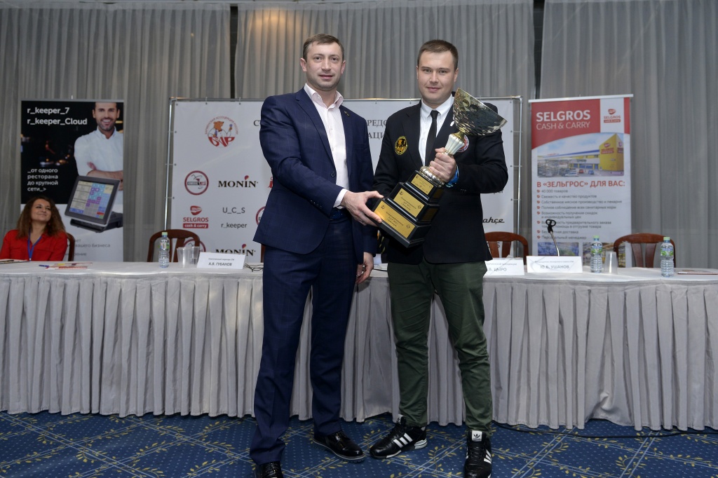 Компания UCS выступила партнером Съезда региональных представителей барменской ассоциации России 2syezd_barmenov2.jpg