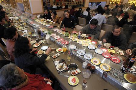 Kichi Kichi Golden Gate Group.jpg