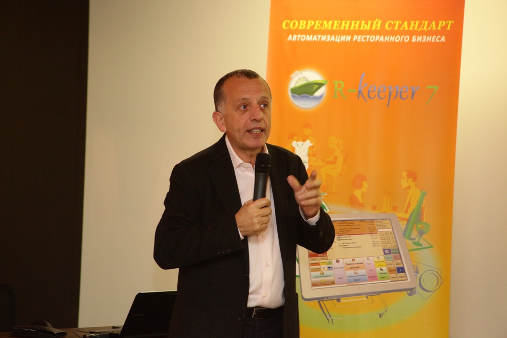 Ресторанный практикум practicum.jpg