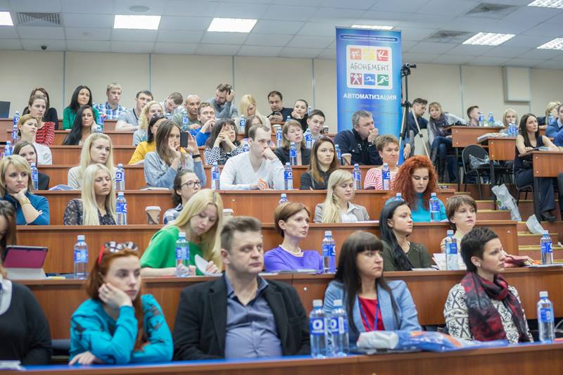 Компания UCS приняла участие в 16-м Съезде специалистов фитнес индустрии 16i_syezd_fitness_industrii1.jpg