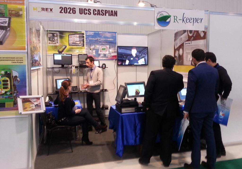 HOREX Caucasus HOREX Caucasus1.jpg