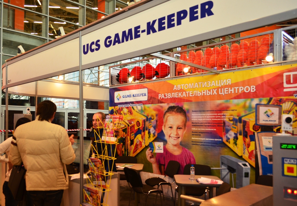 Game-Keeper на выставке РАППА ЭКСПО 2015 gamekeeper_rappa2015_1.jpg