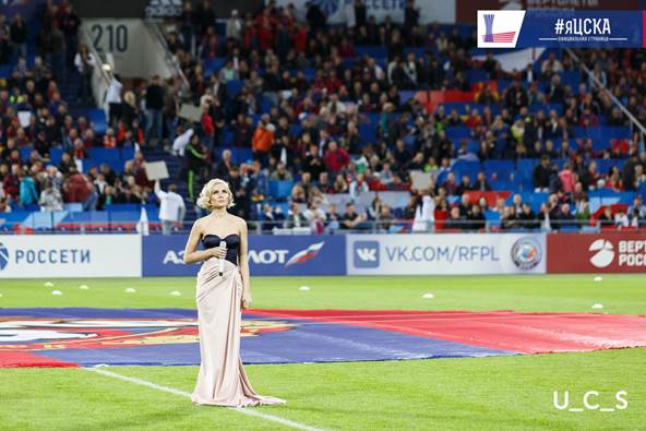 Новая арена ПФК ЦСКА CSKA3.jpg