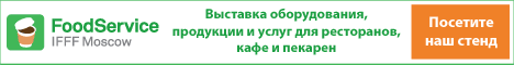 IFFF-2016 a95ac462746bdca45384cf31c1d613b2.gif